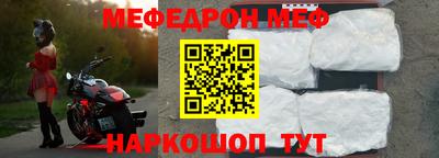 мдпв Кинель
