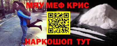 mix Кимры