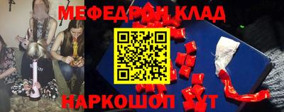 mix Кимры
