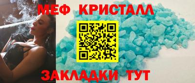 мдпв Кинель