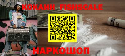 mix Кимры