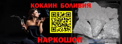 таблы Кингисепп