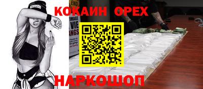 таблы Кингисепп