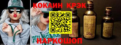 mix Кимры