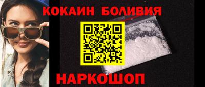 таблы Кингисепп