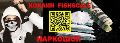 мдпв Кинель