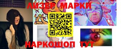 мдпв Кинель