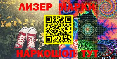 mix Кимры