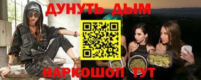 мдпв Кинель