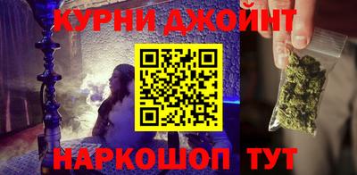 мдпв Кинель