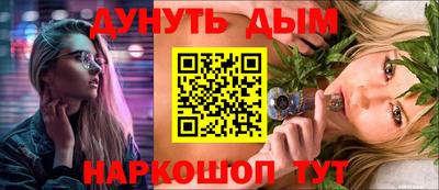 мдпв Кинель
