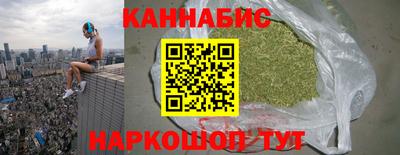 таблы Кингисепп