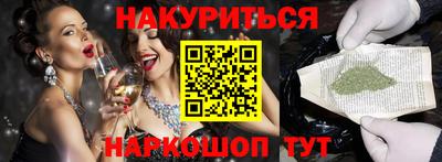 мдпв Кинель