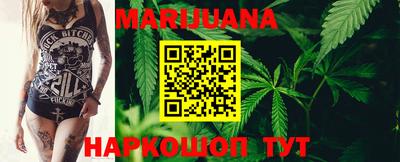 таблы Кингисепп