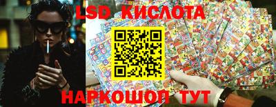 мдпв Кинель