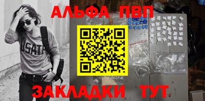 мдпв Кинель
