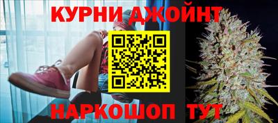 таблы Кингисепп
