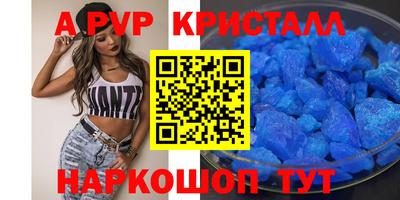 mix Кимры