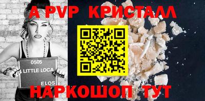 мдпв Кинель