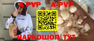 мдпв Кинель