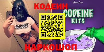 таблы Кингисепп