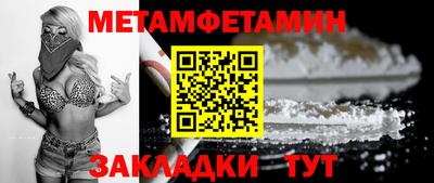 mix Кимры
