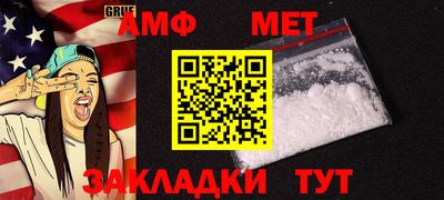 mix Кимры
