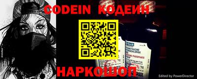 mix Кимры