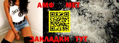 мдпв Кинель