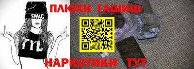 mix Кимры