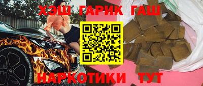 мдпв Кинель
