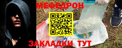 mix Кимры