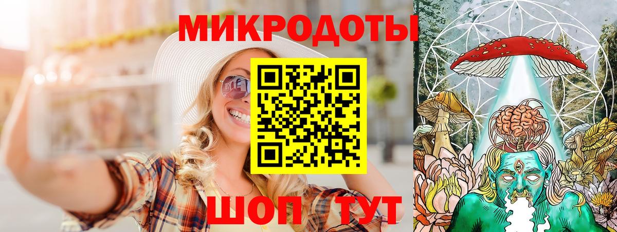 Галлюциногенные грибы MAGIC MUSHROOMS  Вход с VPN  Галлюциногенные грибы мицелий  Кыштым 